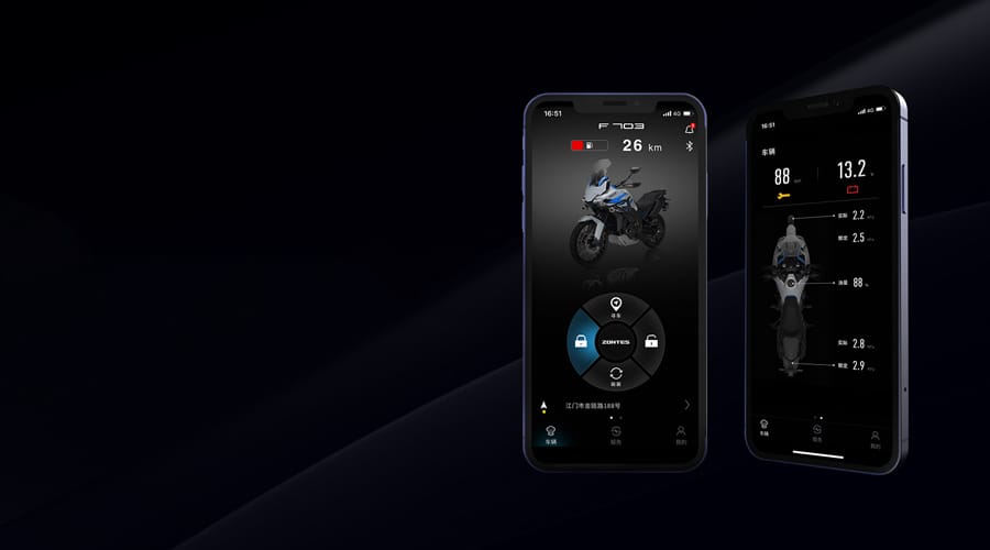 Conectividad con el movil de zontes 703f 21